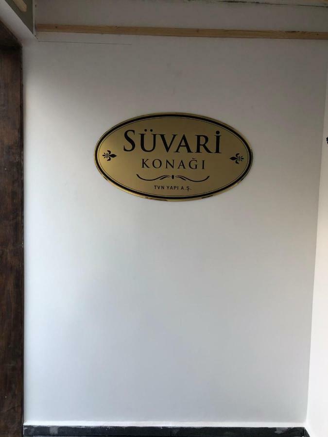 אקסאראי Suevari Hotel מראה חיצוני תמונה